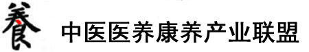 大逼逼操免费视频